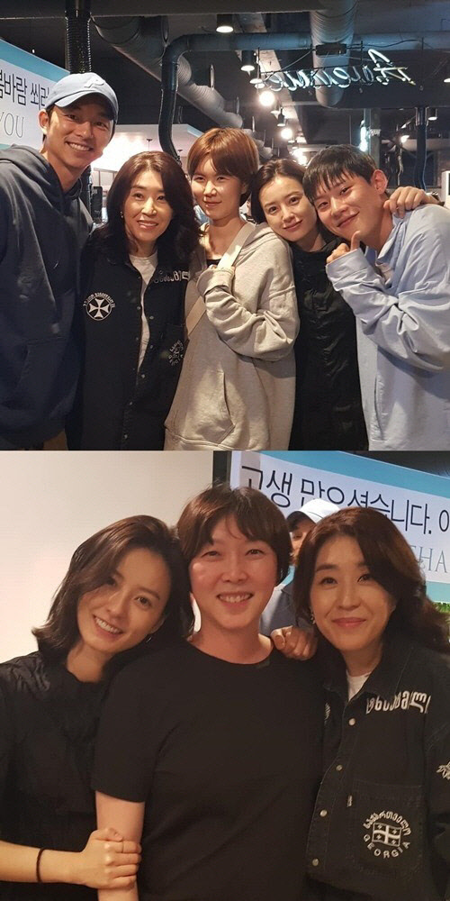 공유 정유미 [김미경 인스타그램 캡처]